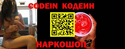 прущий лед Заволжье