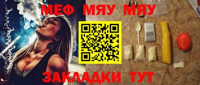 прущая мука Жуковский