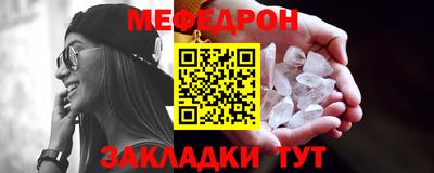 прущий лед Заволжье