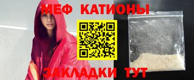 прущий лед Заволжье