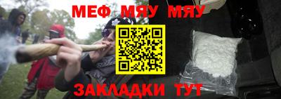 прущий лед Заволжье