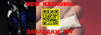 герыч Заводоуковск