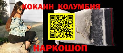 герыч Заводоуковск