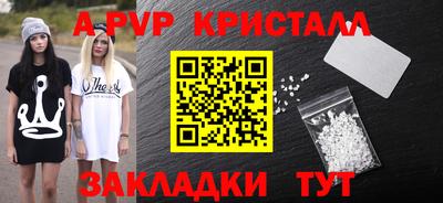 прущая мука Жуковский