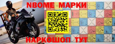 прущий лед Заволжье