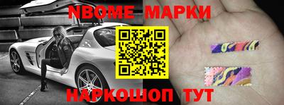 герыч Заводоуковск