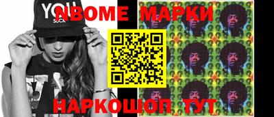 прущая мука Жуковский