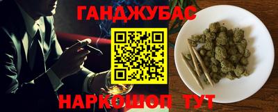 прущая мука Жуковский