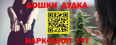 прущая мука Жуковский