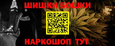 герыч Заводоуковск