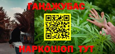 герыч Заводоуковск