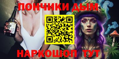 прущий лед Заволжье