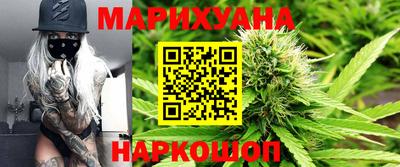 прущий лед Заволжье