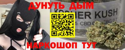 прущая мука Жуковский