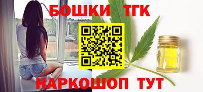 прущий лед Заволжье