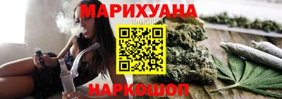 прущая мука Жуковский