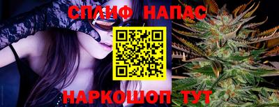 прущий лед Заволжье