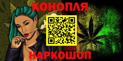герыч Заводоуковск