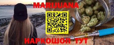 прущий лед Заволжье