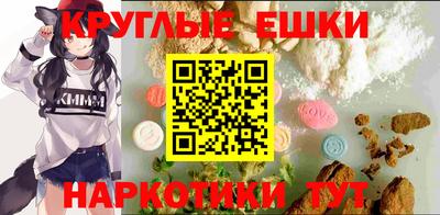 прущий лед Заволжье