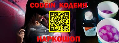прущая мука Жуковский