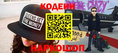 прущий лед Заволжье