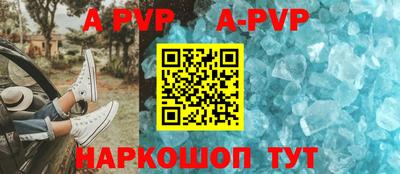 прущий лед Заволжье