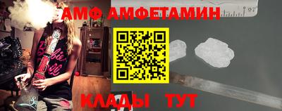 прущая мука Жуковский
