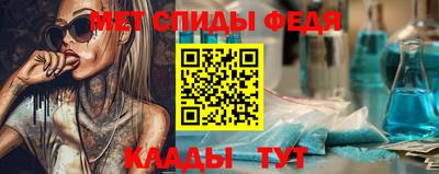 герыч Заводоуковск