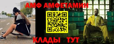 герыч Заводоуковск