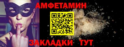 прущая мука Жуковский