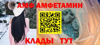герыч Заводоуковск