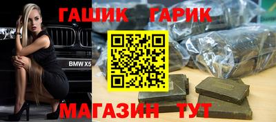 прущая мука Жуковский