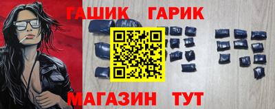 прущая мука Жуковский